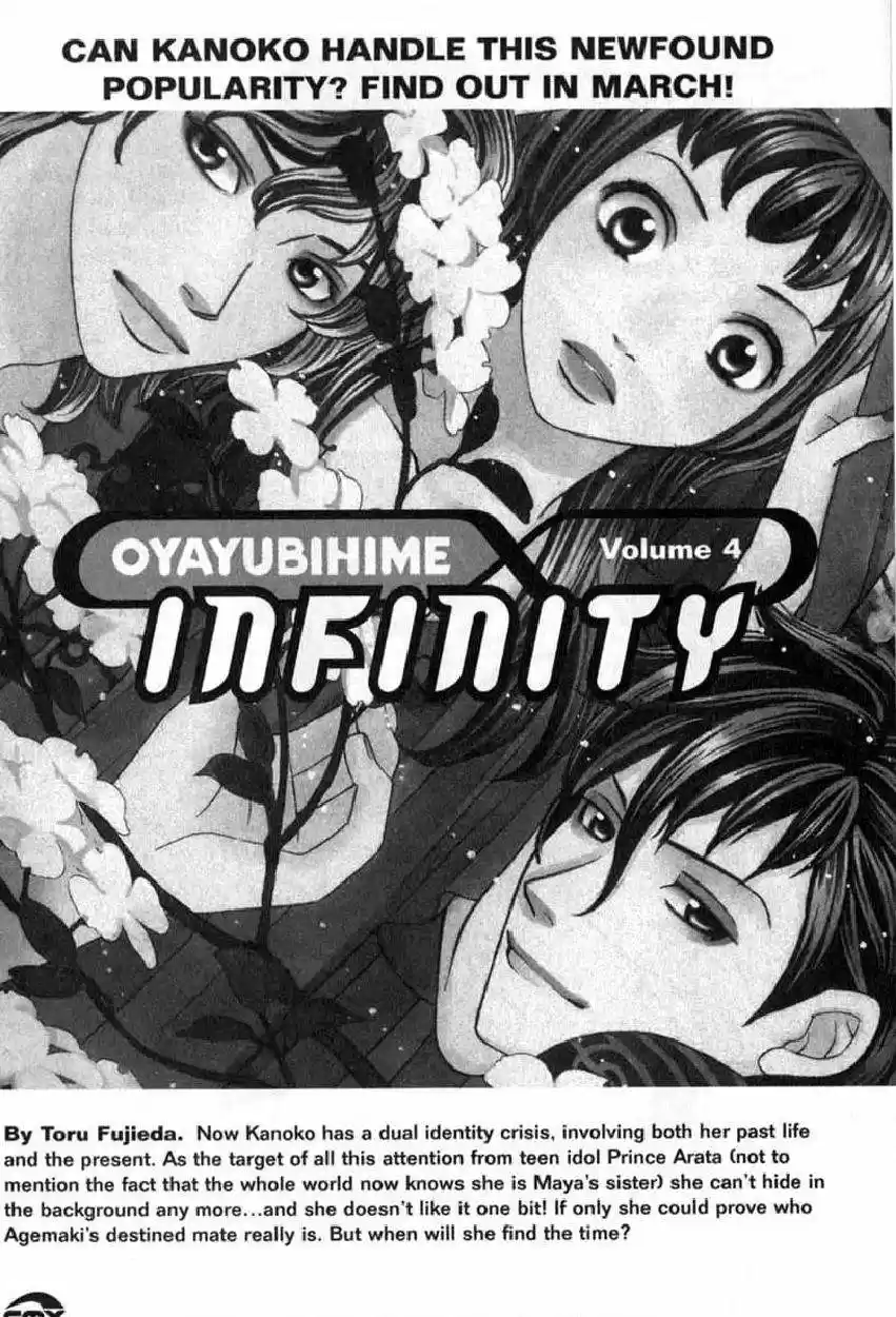 Oyayubihime Infinity (2004) - Capítulo 15 - Página 38 - LectorTMOo