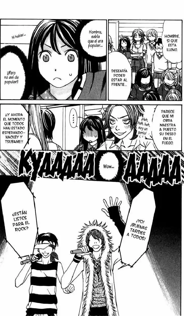 Oyayubihime Infinity (2004) - Capítulo 3 - Página 5 - LectorTMOo
