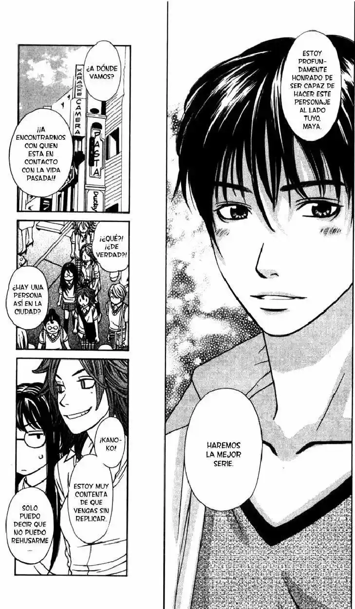 Oyayubihime Infinity (2004) - Capítulo 5 - Página 32 - LectorTMOo