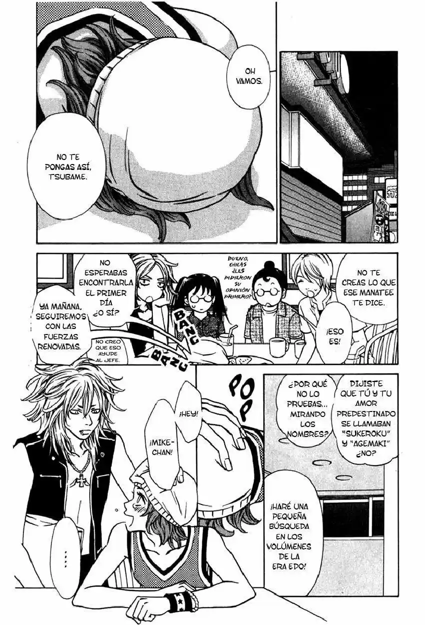 Oyayubihime Infinity (2004) - Capítulo 6 - Página 15 - LectorTMOo
