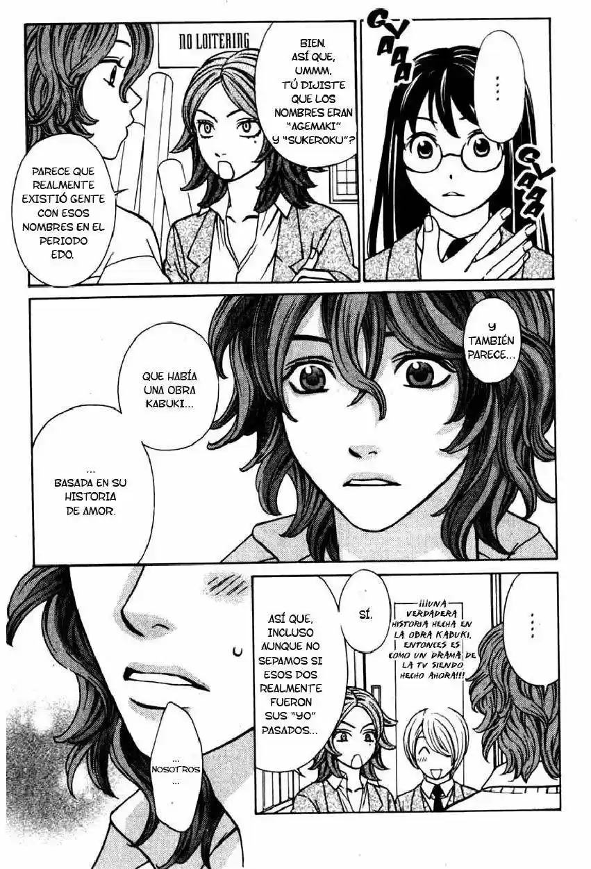 Oyayubihime Infinity (2004) - Capítulo 7 - Página 13 - LectorTMOo