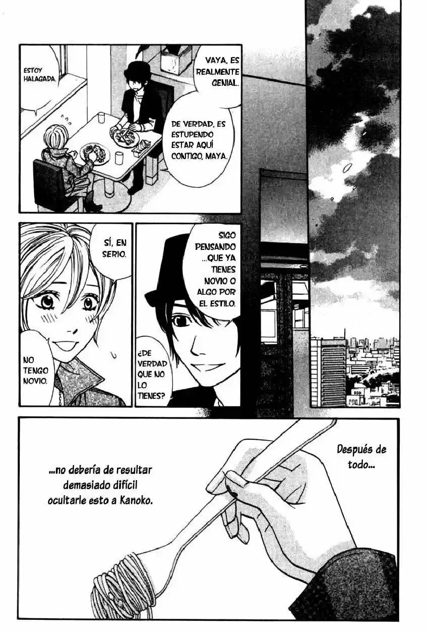 Oyayubihime Infinity (2004) - Capítulo 8 - Página 11 - LectorTMOo