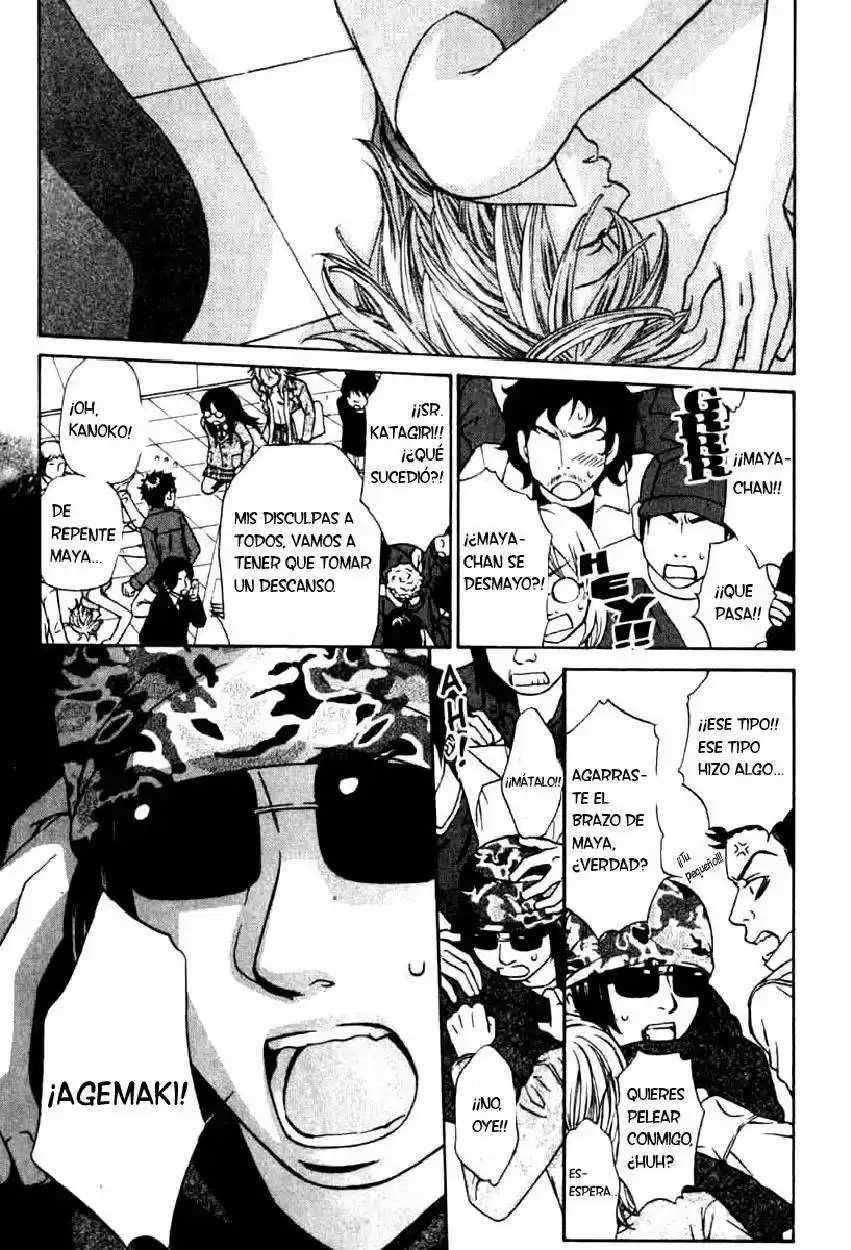 Oyayubihime Infinity (2004) - Capítulo 9 - Página 4 - LectorTMOo