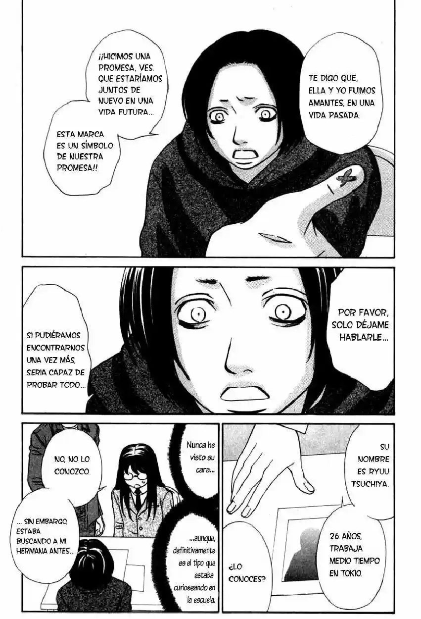 Oyayubihime Infinity (2004) - Capítulo 9 - Página 7 - LectorTMOo