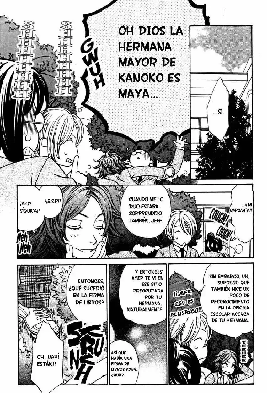 Oyayubihime Infinity (2004) - Capítulo 9 - Página 11 - LectorTMOo