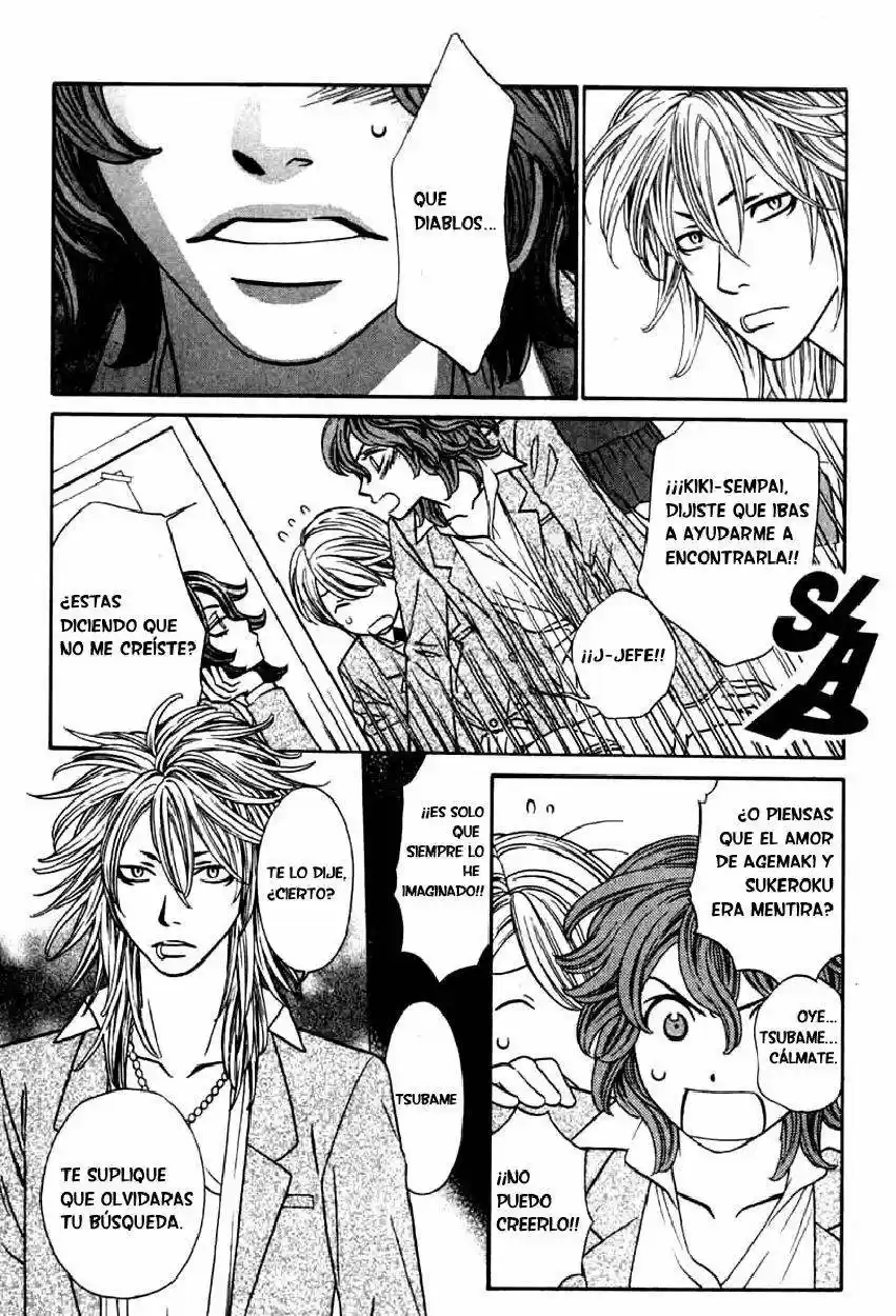 Oyayubihime Infinity (2004) - Capítulo 9 - Página 23 - LectorTMOo