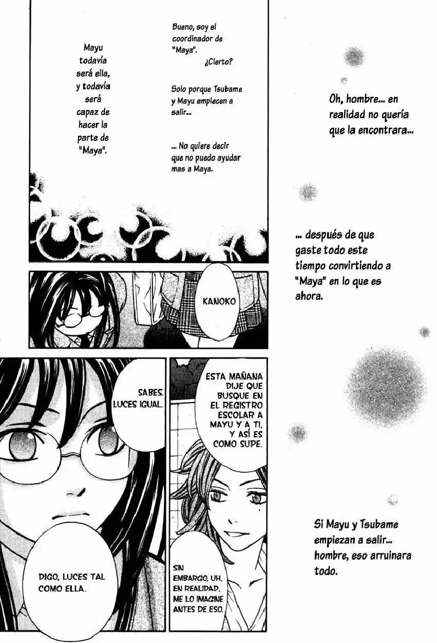 Oyayubihime Infinity (2004) - Capítulo 9 - Página 27 - LectorTMOo