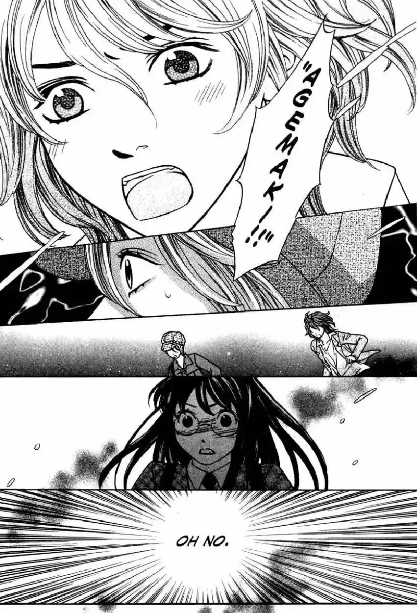Oyayubihime Infinity (2004) - Capítulo 9 - Página 31 - LectorTMOo