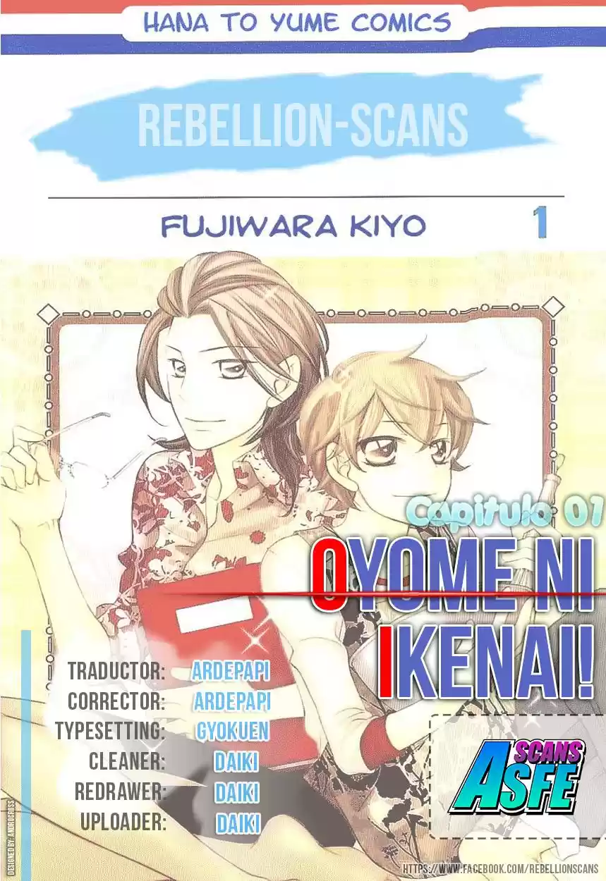 Oyome ni Ikenai! (2007) - Capítulo 1 - Página 4 - LectorTMOo