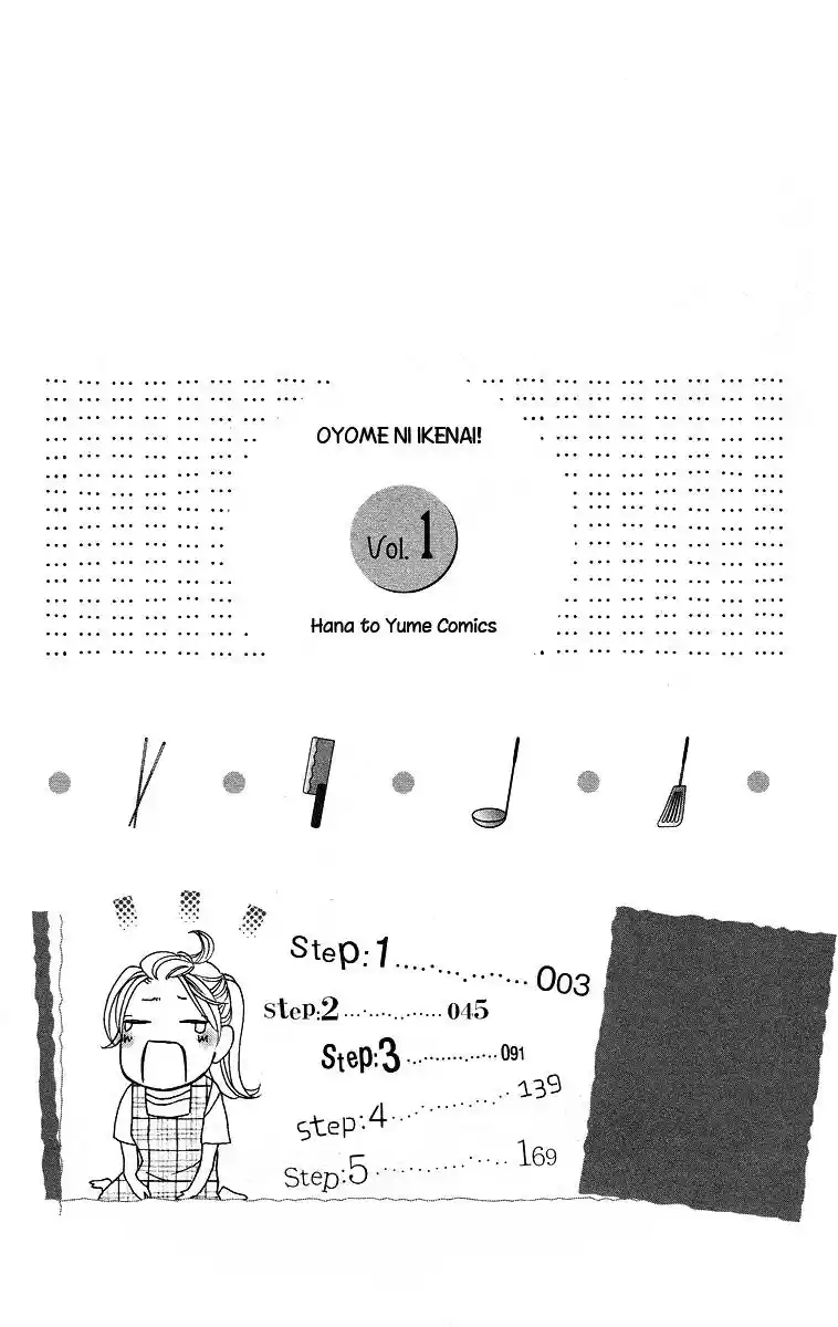 Oyome ni Ikenai! (2007) - Capítulo 1 - Página 6 - LectorTMOo