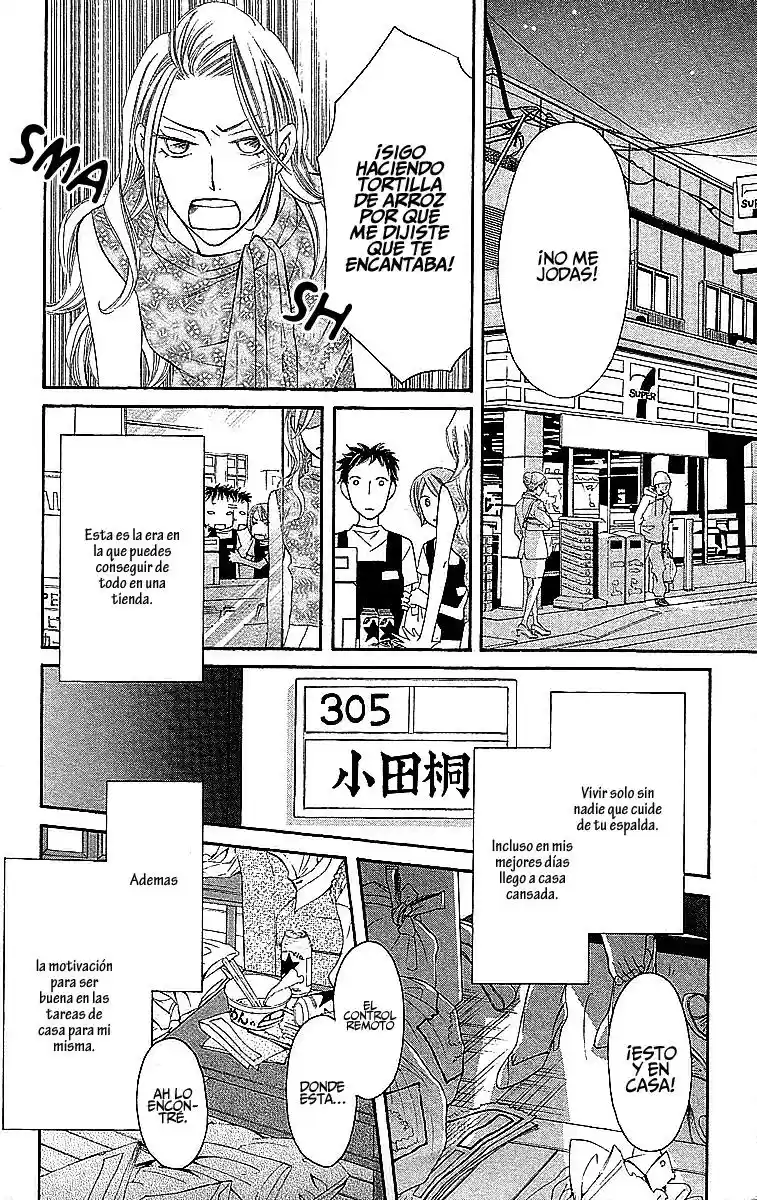 Oyome ni Ikenai! (2007) - Capítulo 1 - Página 10 - LectorTMOo
