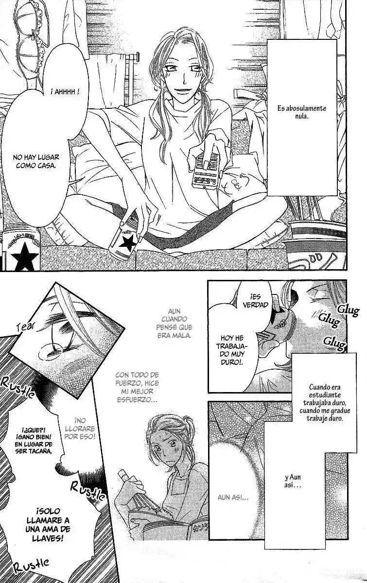 Oyome ni Ikenai! (2007) - Capítulo 1 - Página 11 - LectorTMOo