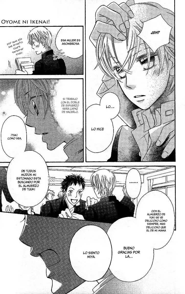 Oyome ni Ikenai! (2007) - Capítulo 1 - Página 31 - LectorTMOo