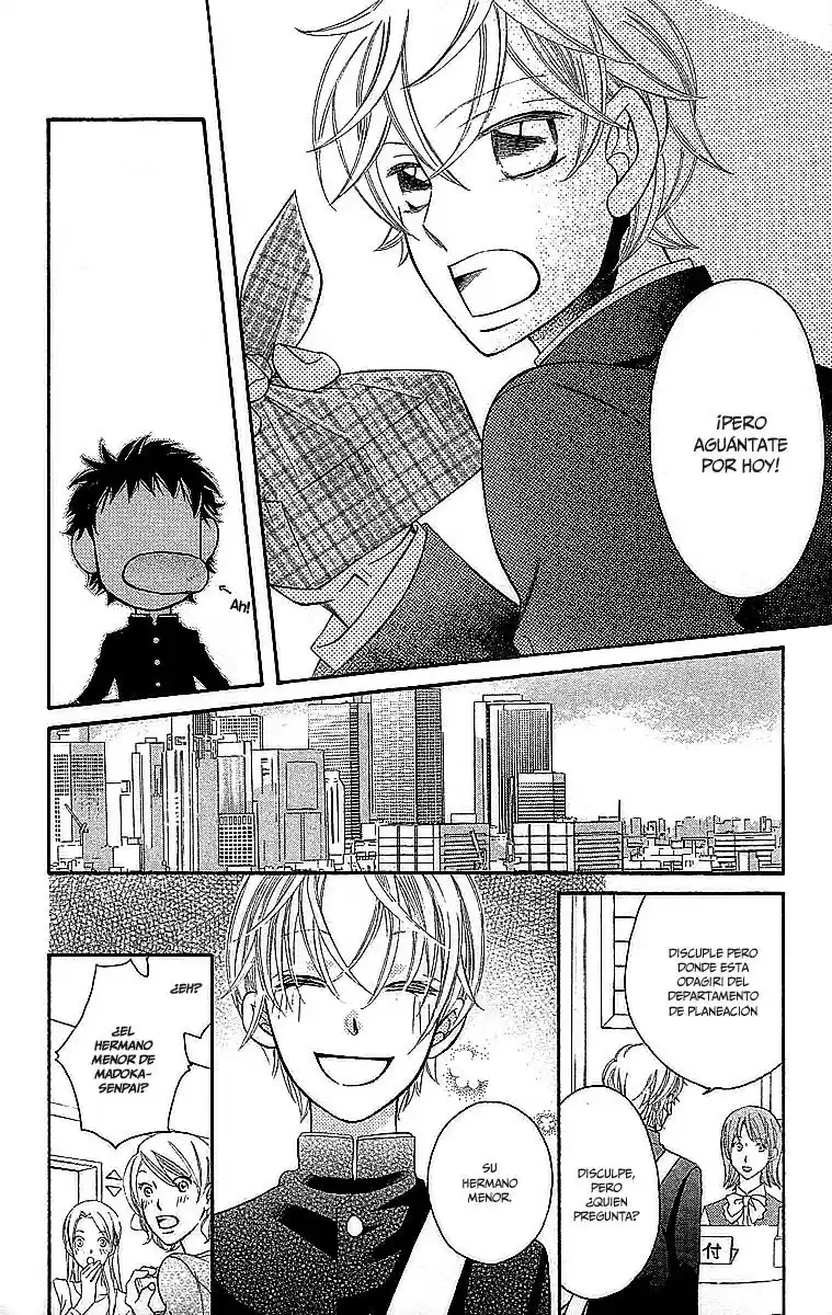 Oyome ni Ikenai! (2007) - Capítulo 1 - Página 32 - LectorTMOo
