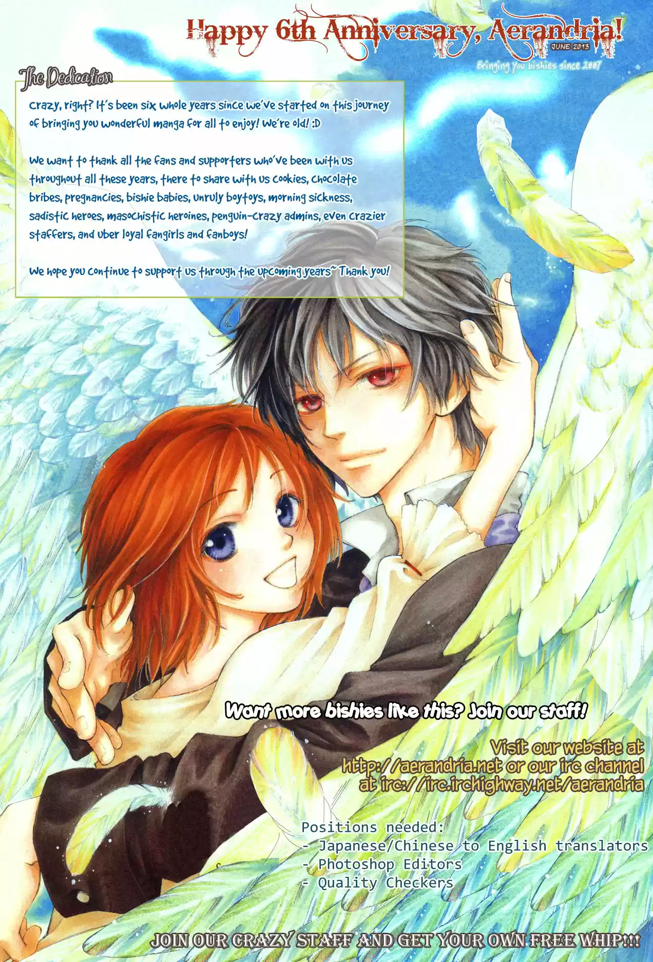Oyome ni Ikenai! (2007) - Capítulo 2 - Página 1 - LectorTMOo