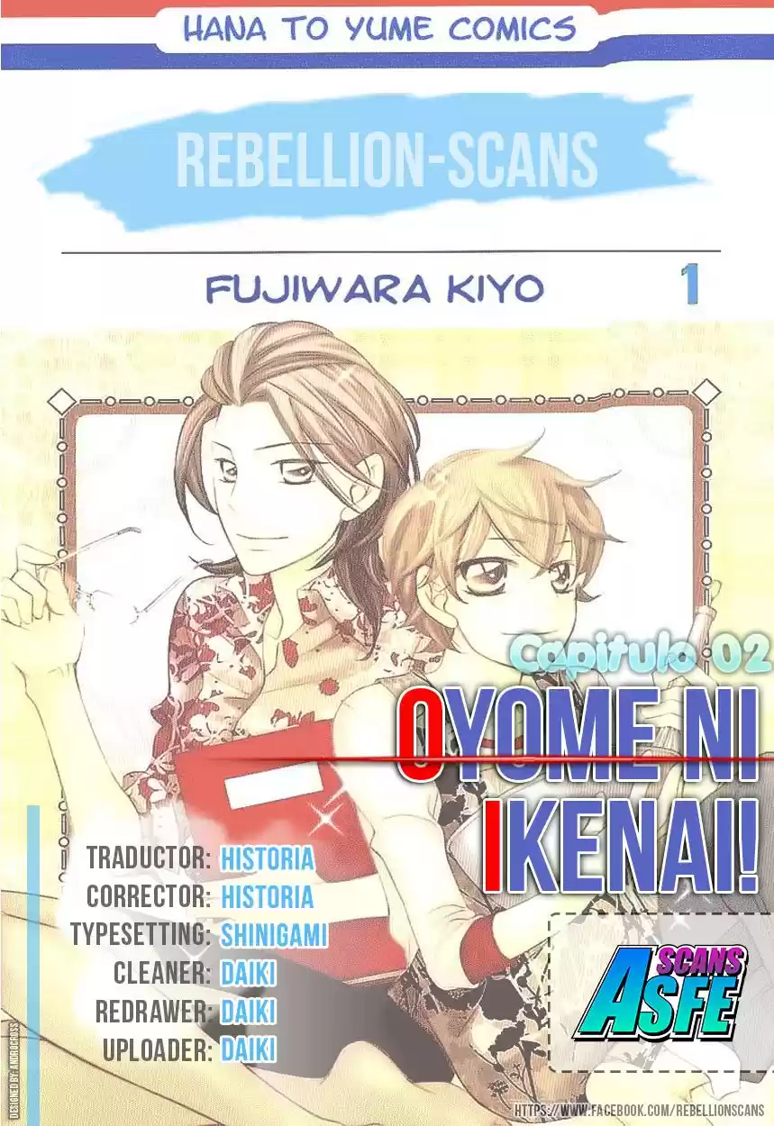 Oyome ni Ikenai! (2007) - Capítulo 2 - Página 4 - LectorTMOo