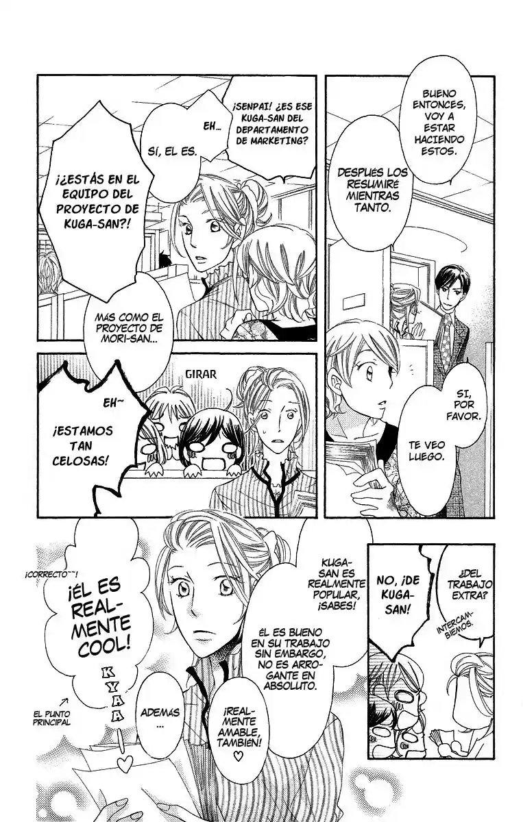 Oyome ni Ikenai! (2007) - Capítulo 2 - Página 19 - LectorTMOo
