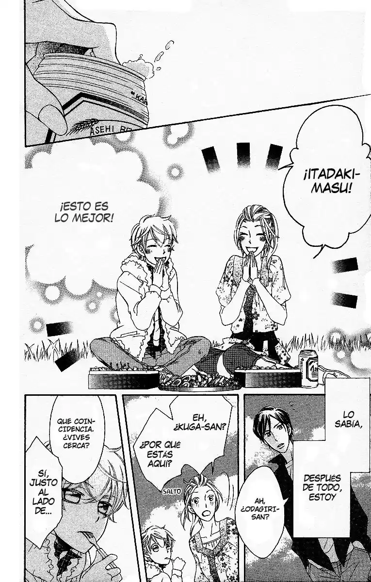 Oyome ni Ikenai! (2007) - Capítulo 2 - Página 48 - LectorTMOo