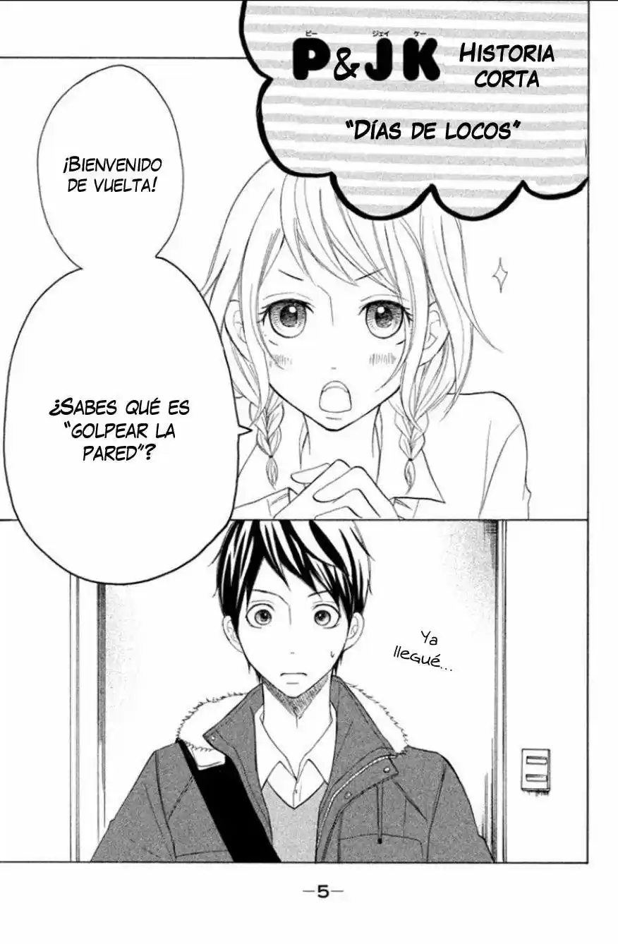P to JK (2012) - Capítulo 14.05 - Página 5 - LectorTMOo