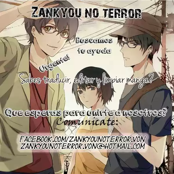 P to JK (2012) - Capítulo 19 - Página 42 - LectorTMOo