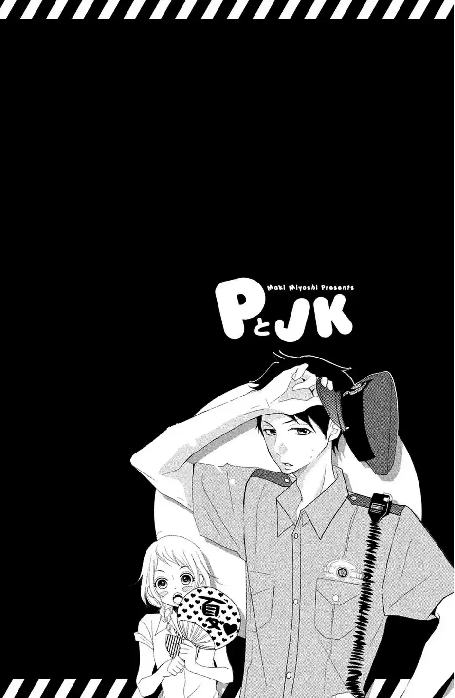 P to JK (2012) - Capítulo 24 - Página 49 - LectorTMOo