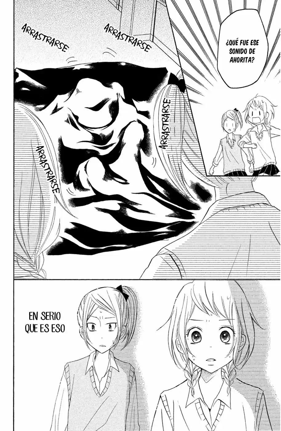 P to JK (2012) - Capítulo 25 - Página 7 - LectorTMOo