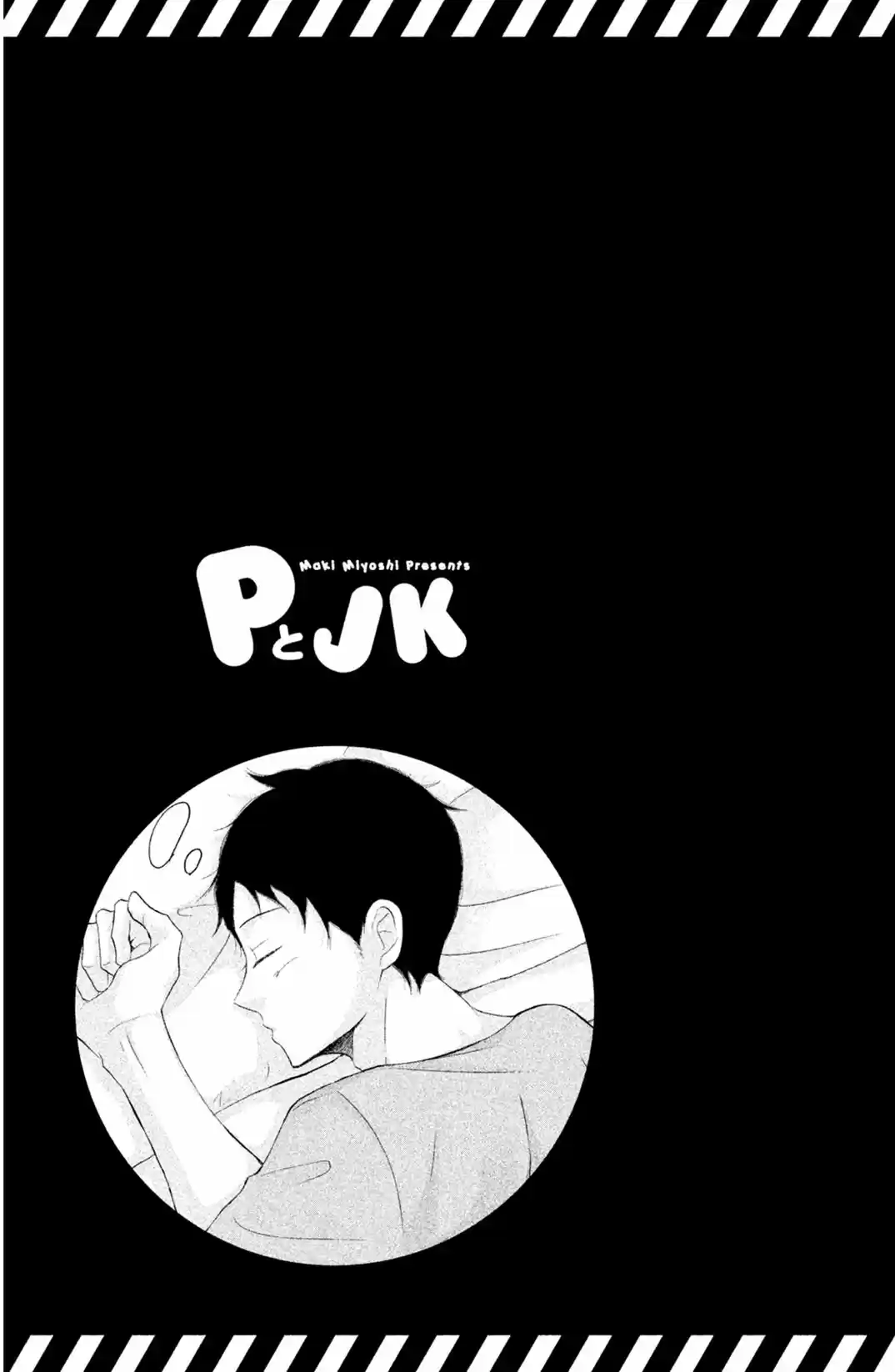 P to JK (2012) - Capítulo 25 - Página 42 - LectorTMOo