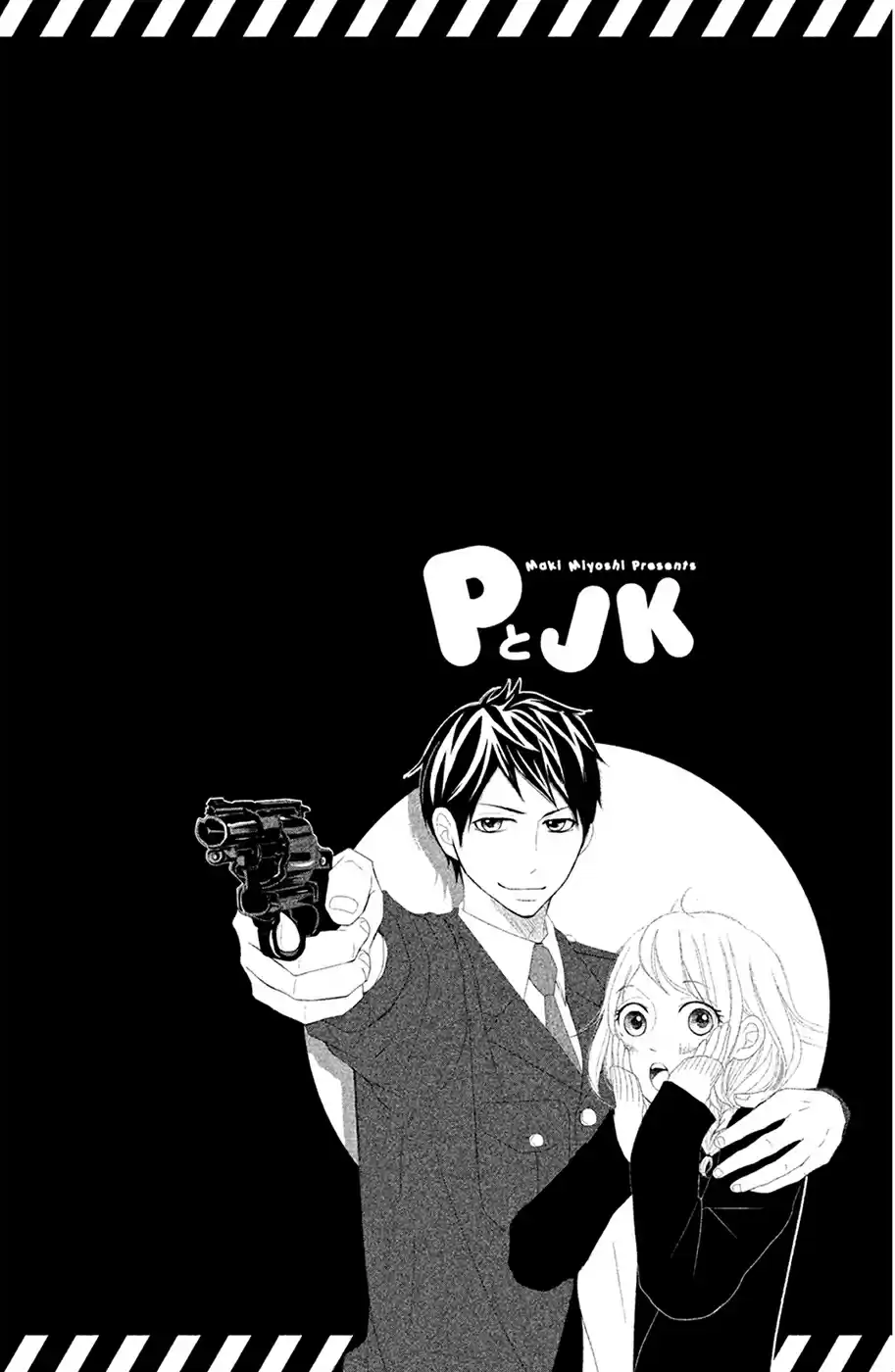 P to JK (2012) - Capítulo 27 - Página 2 - LectorTMOo