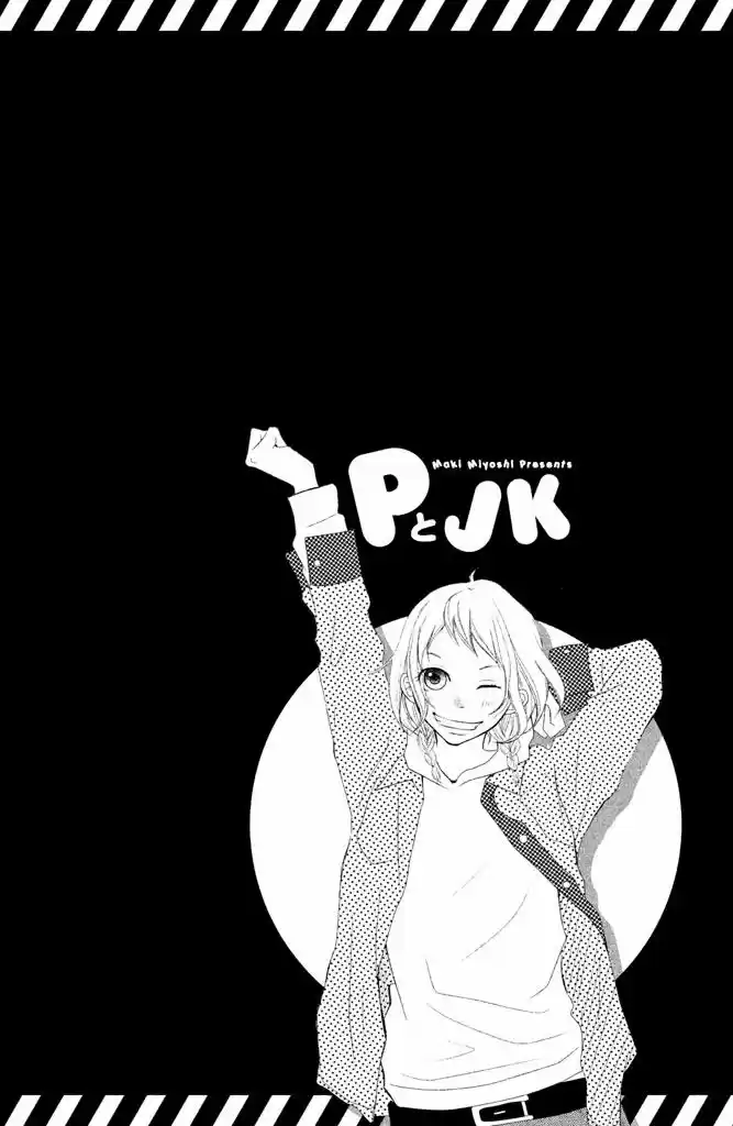 P to JK (2012) - Capítulo 28 - Página 32 - LectorTMOo