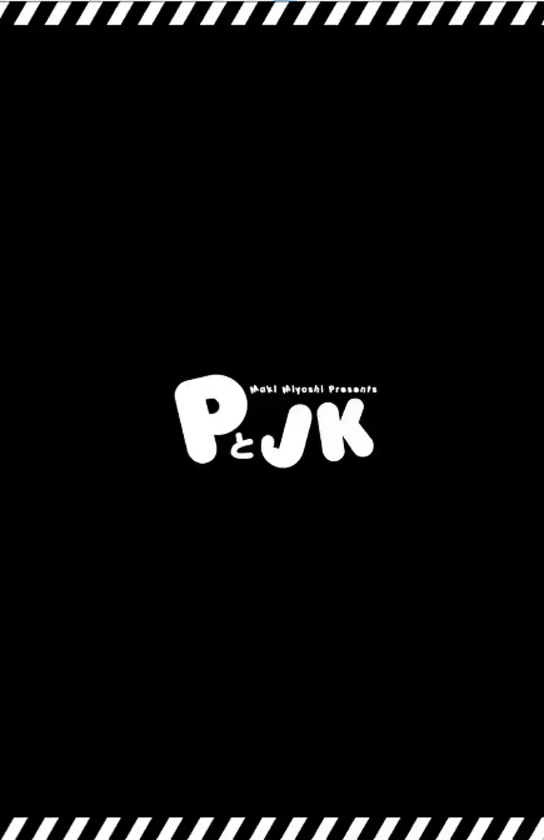 P to JK (2012) - Capítulo 8 - Página 5 - LectorTMOo