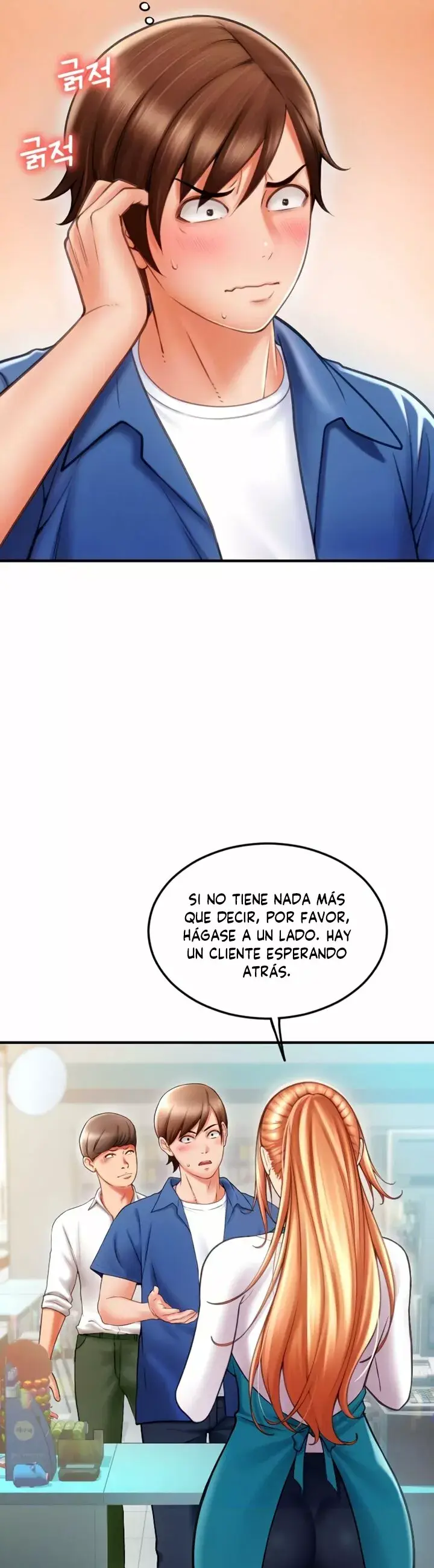 Pago especial (2023) - Capítulo 2 - Página 12 - LectorTMOo
