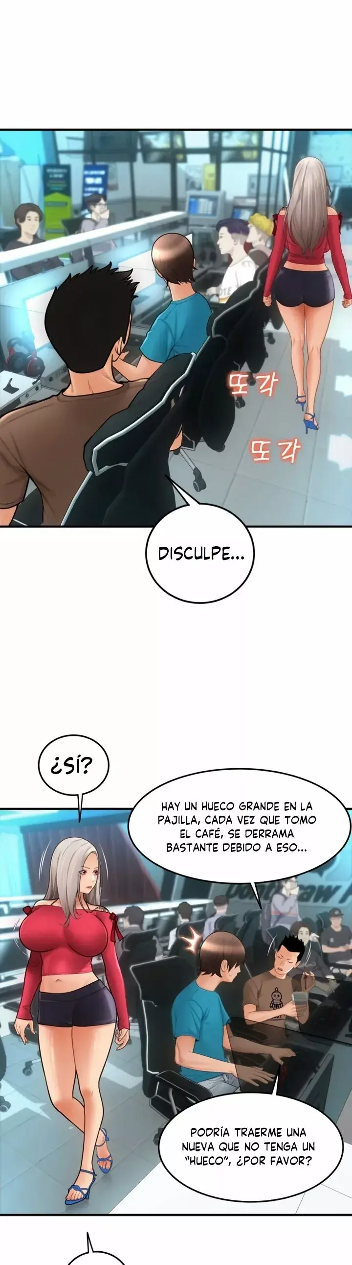 Pago especial (2023) - Capítulo 8 - Página 13 - LectorTMOo