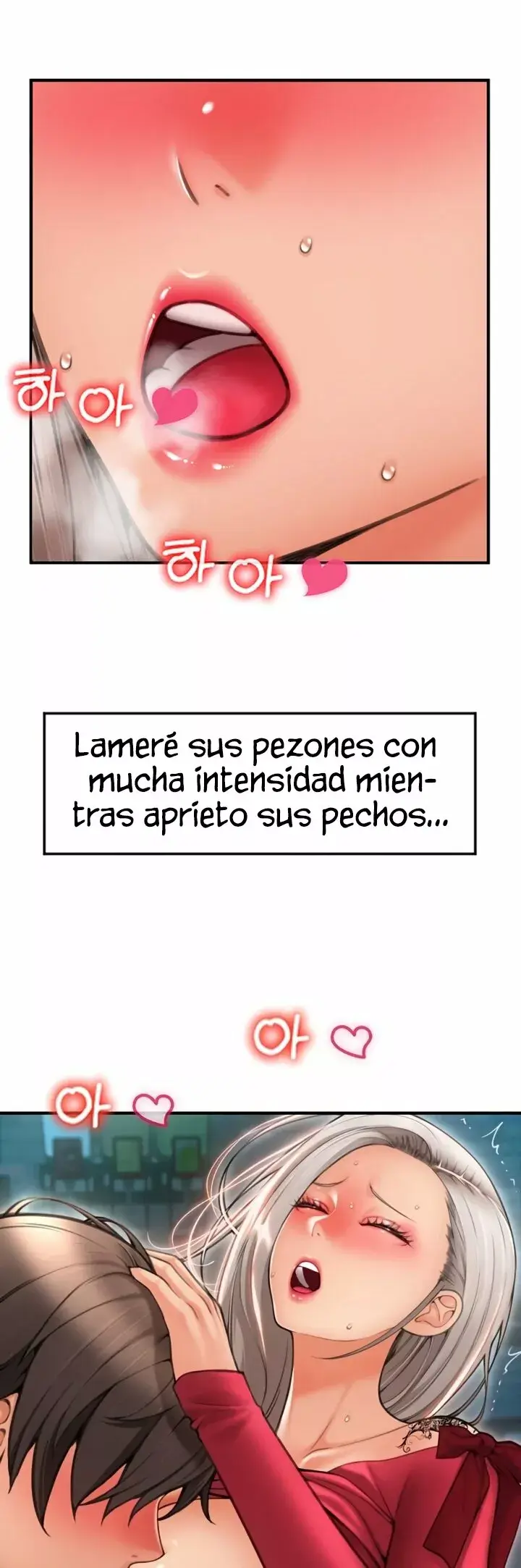 Pago especial (2023) - Capítulo 9 - Página 5 - LectorTMOo