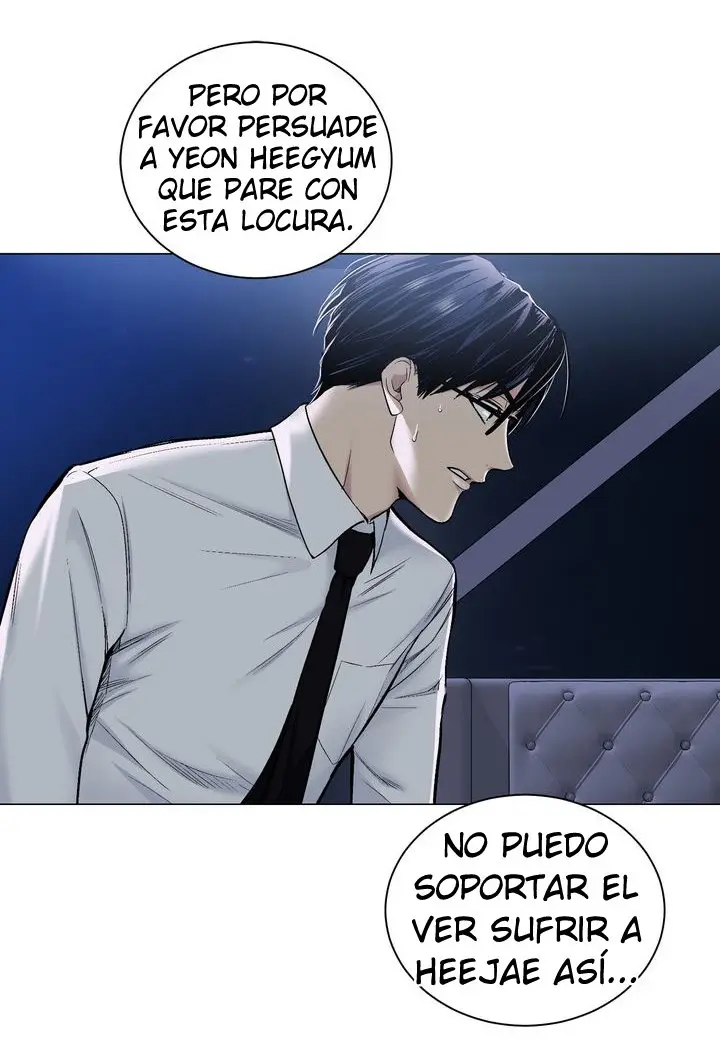 Paid (2019) - Capítulo 35 - Página 18 - LectorTMOo