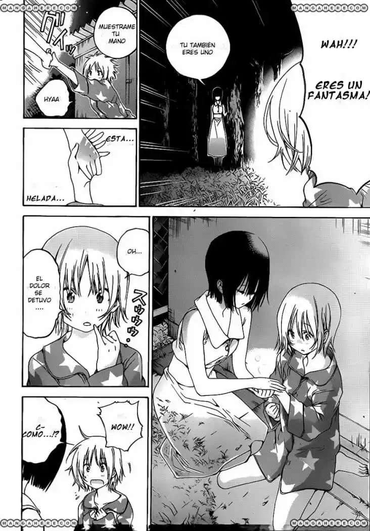 Pajama na kanojo (2012) - Capítulo 10 - Página 7 - LectorTMOo