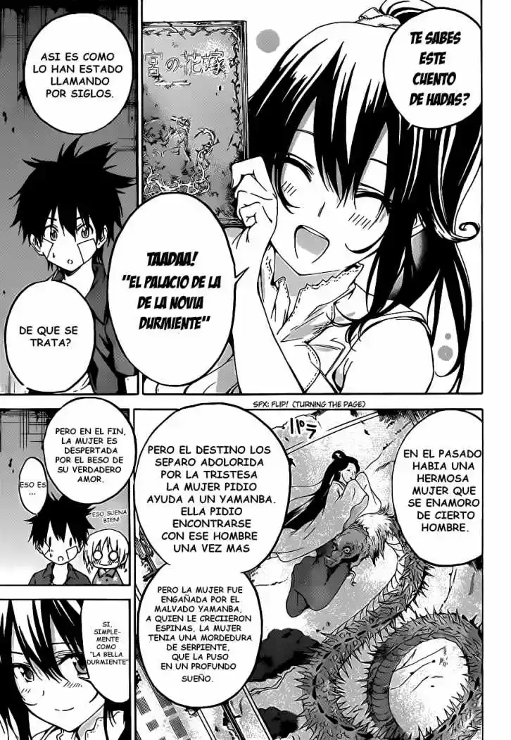 Pajama na kanojo (2012) - Capítulo 13 - Página 13 - LectorTMOo