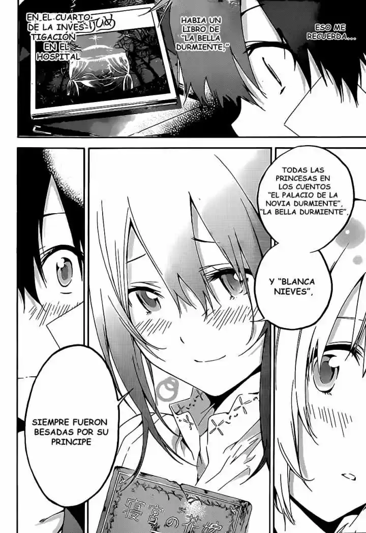 Pajama na kanojo (2012) - Capítulo 13 - Página 14 - LectorTMOo