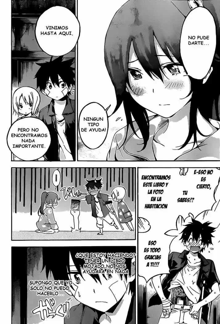 Pajama na kanojo (2012) - Capítulo 14 - Página 11 - LectorTMOo