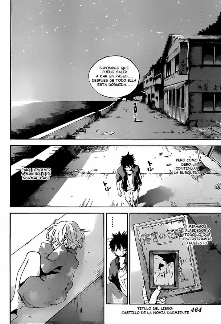 Pajama na kanojo (2012) - Capítulo 14 - Página 17 - LectorTMOo