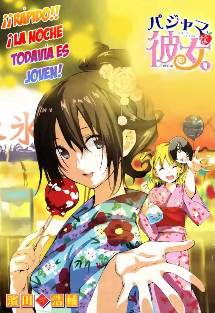 Pajama na kanojo (2012) - Capítulo 16 - Página 2 - LectorTMOo
