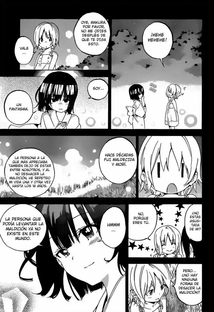 Pajama na kanojo (2012) - Capítulo 17 - Página 10 - LectorTMOo