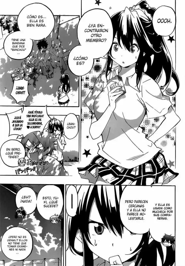 Pajama na kanojo (2012) - Capítulo 19 - Página 5 - LectorTMOo