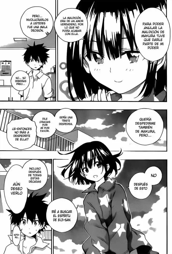Pajama na kanojo (2012) - Capítulo 21 - Página 7 - LectorTMOo