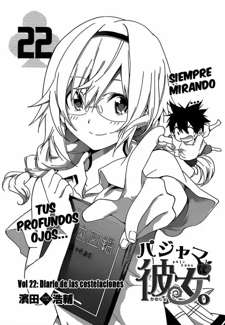 Pajama na kanojo (2012) - Capítulo 22 - Página 1 - LectorTMOo