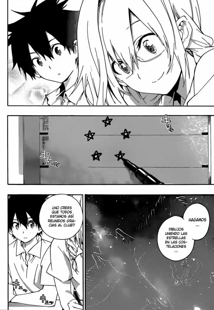 Pajama na kanojo (2012) - Capítulo 22 - Página 11 - LectorTMOo