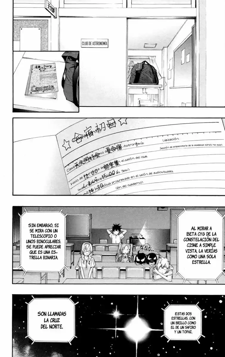 Pajama na kanojo (2012) - Capítulo 23 - Página 2 - LectorTMOo