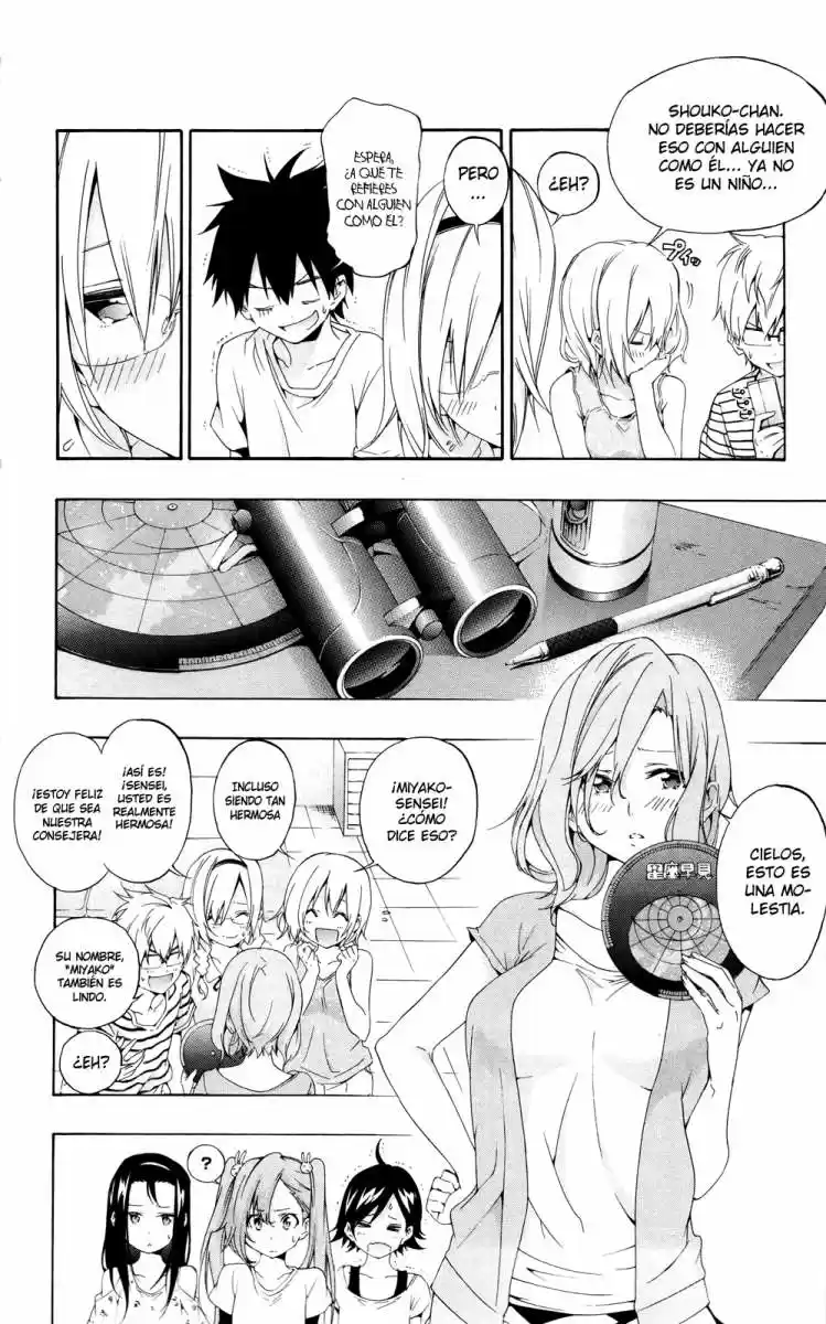 Pajama na kanojo (2012) - Capítulo 23 - Página 8 - LectorTMOo