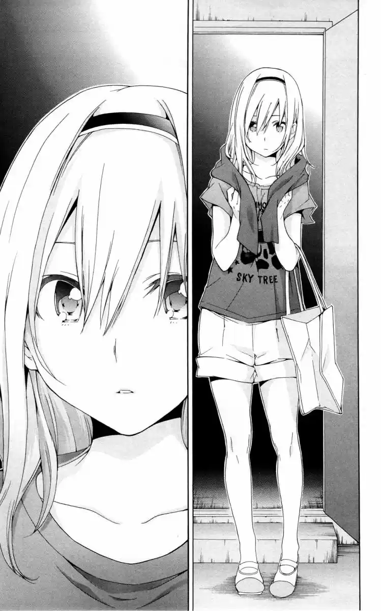 Pajama na kanojo (2012) - Capítulo 23 - Página 11 - LectorTMOo
