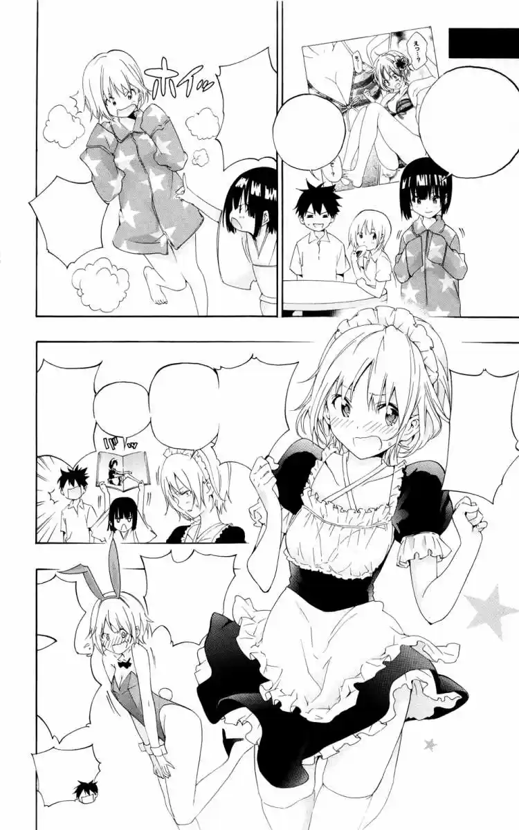 Pajama na kanojo (2012) - Capítulo 26 - Página 20 - LectorTMOo