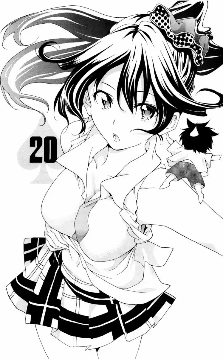 Pajama na kanojo (2012) - Capítulo 26 - Página 26 - LectorTMOo